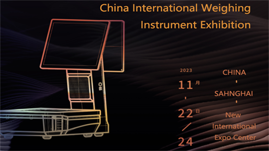 Kina International Weighing Instrument Exhibition | HPRT's" ONEPLUSON" Løfter kommercielle vægte med smart teknologi